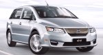 Picture of a 2014 BYD e6